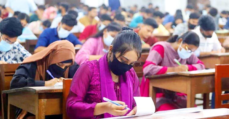 BCS Syllabus 2025: A Complete Guide to Structured Success